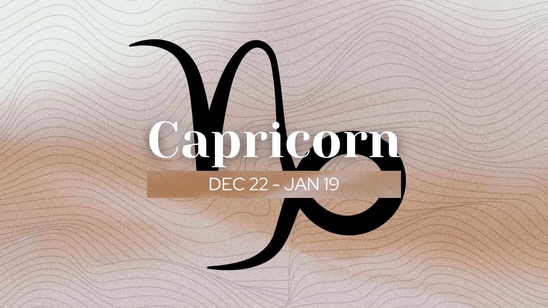 ambitious zodiac signs capricorn