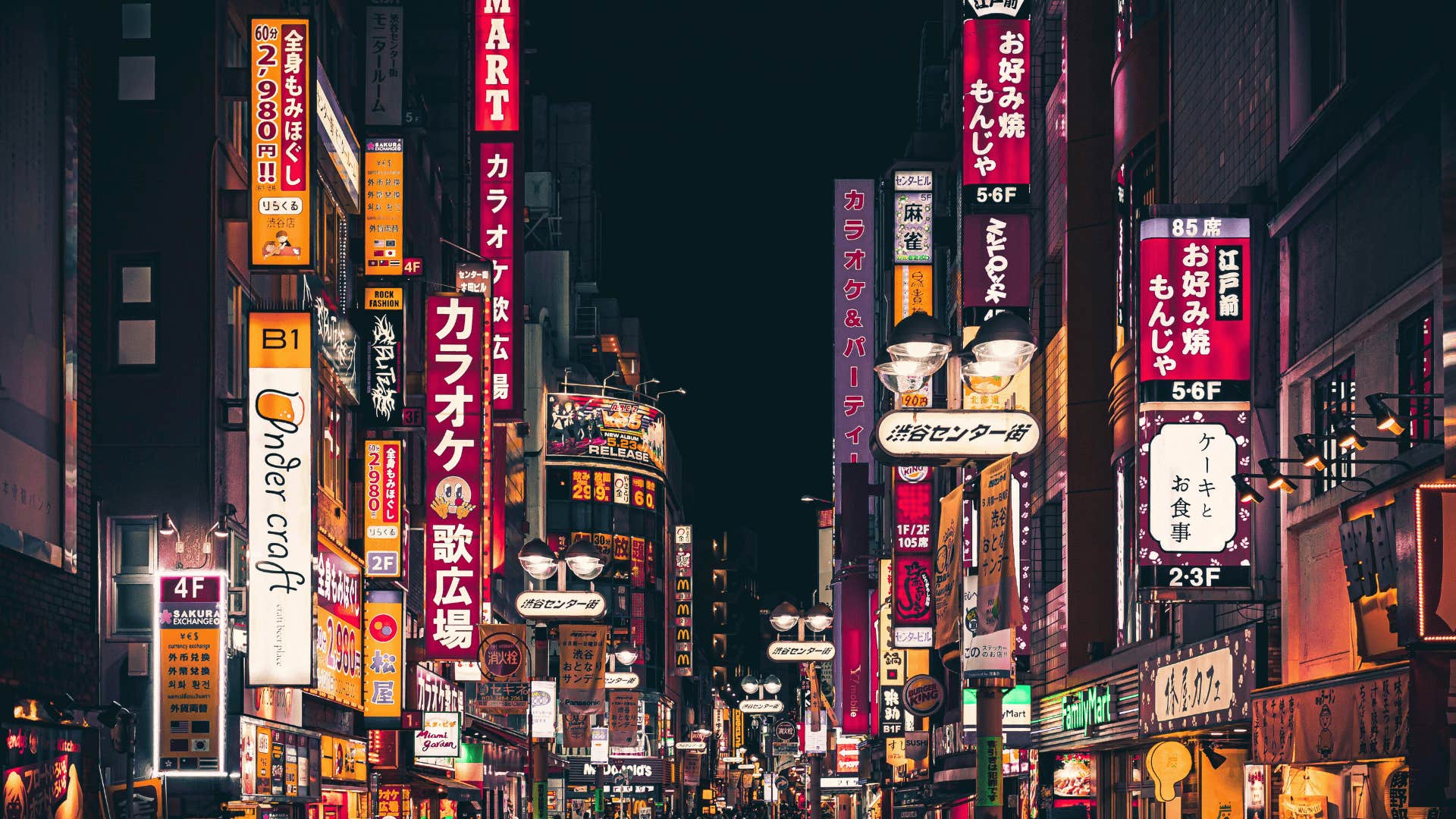 Tokyo