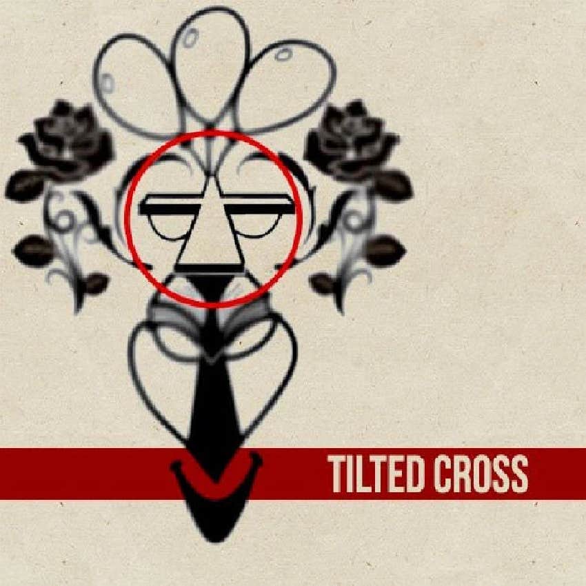 optical illusion personality test best traits - tilted cross