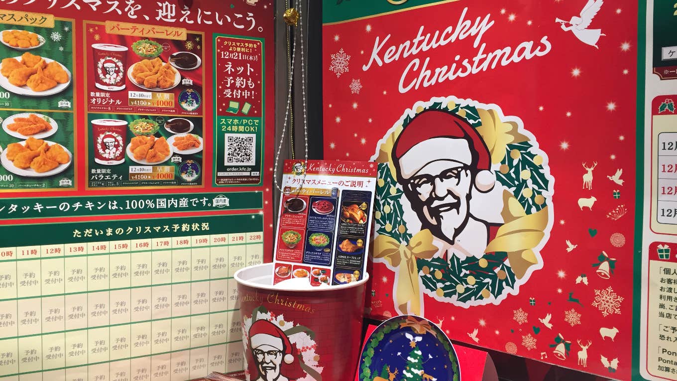 Christmas KFC in Japan