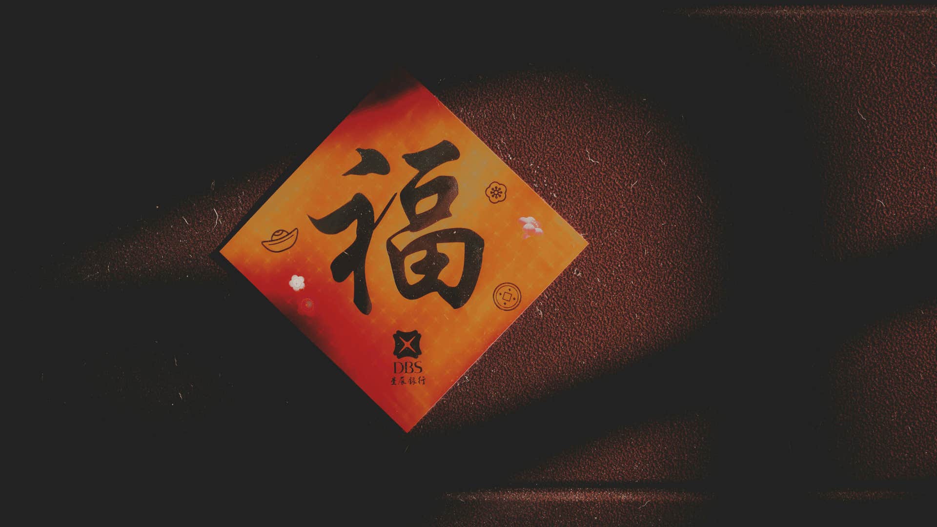 Chinese character Fu on a sign