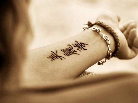 Female Tattoo Designs || tattoos || henna tattoo || tattoo shops || How To  - YouTube