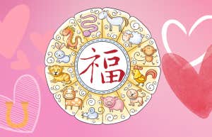 luckiest in love chinese zodiac signs for may 2023